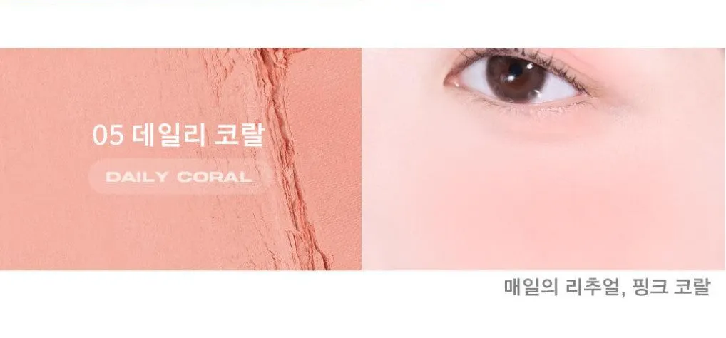 ABOUT TONE Fluffy Wear Blusher 4.3g