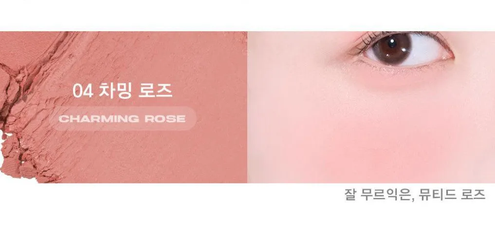 ABOUT TONE Fluffy Wear Blusher 4.3g