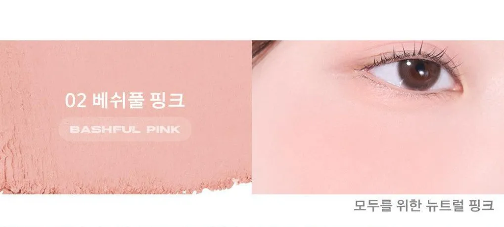 ABOUT TONE Fluffy Wear Blusher 4.3g