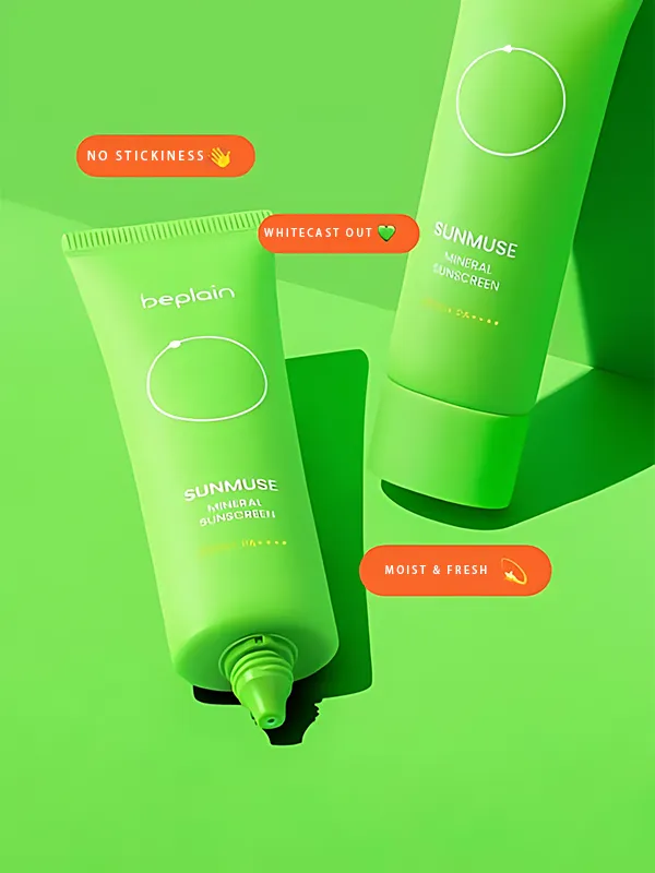 BEPLAIN Sunmuse Mineral Sunscreen 50ml NPN