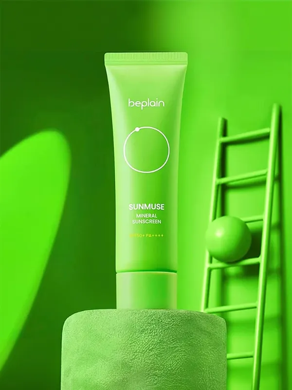 BEPLAIN Sunmuse Mineral Sunscreen 50ml NPN
