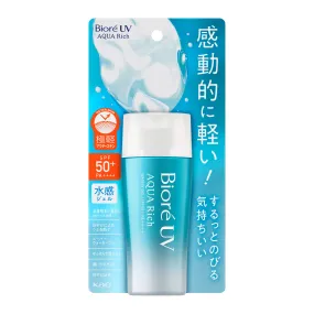 Biore UV Aqua Rich Watery Gel SPF 50PA    