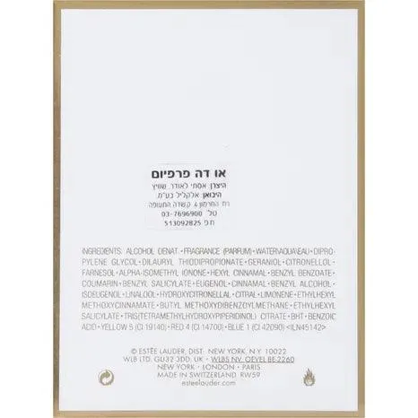 Estee Lauder - Beautiful Belle Women EDP Spray - 100ml