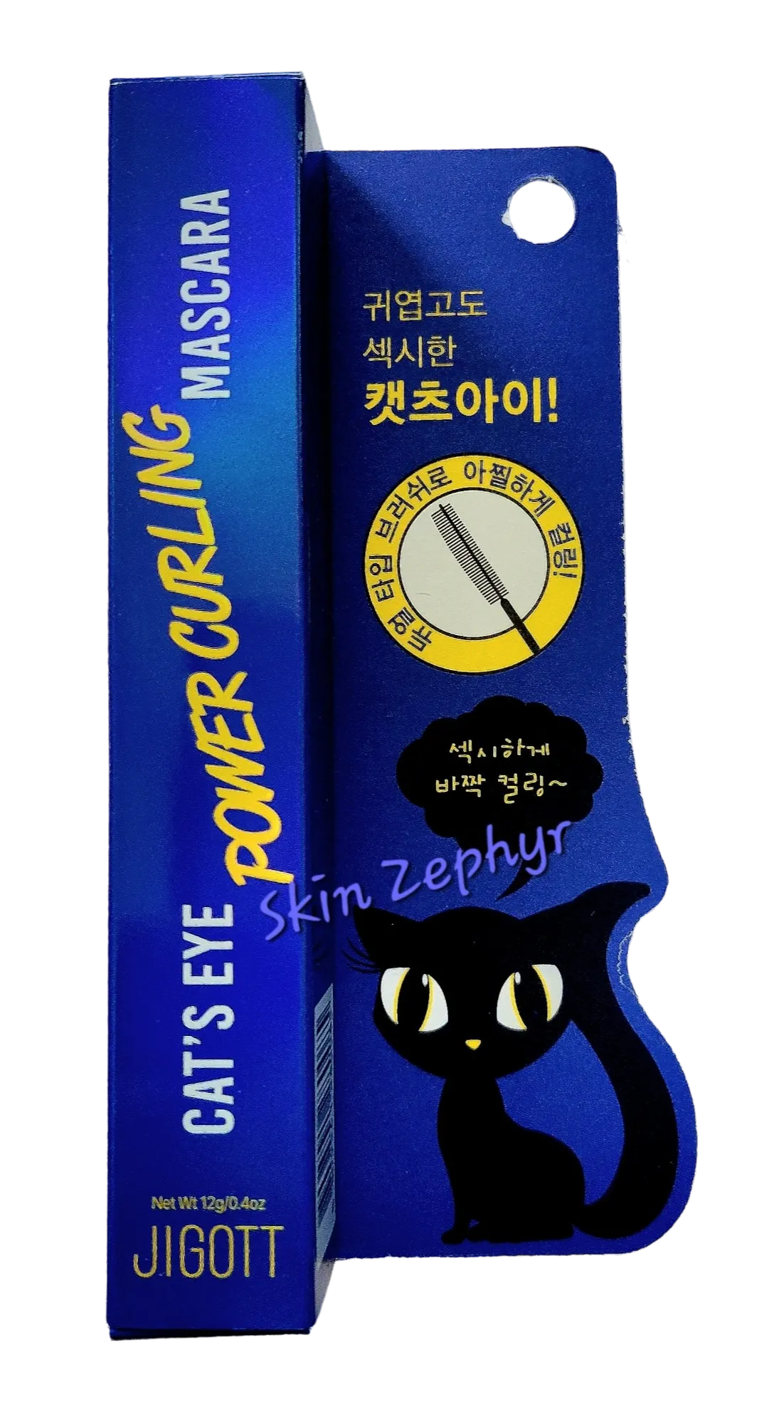 Jigott Cat's Eye Power Curling Mascara