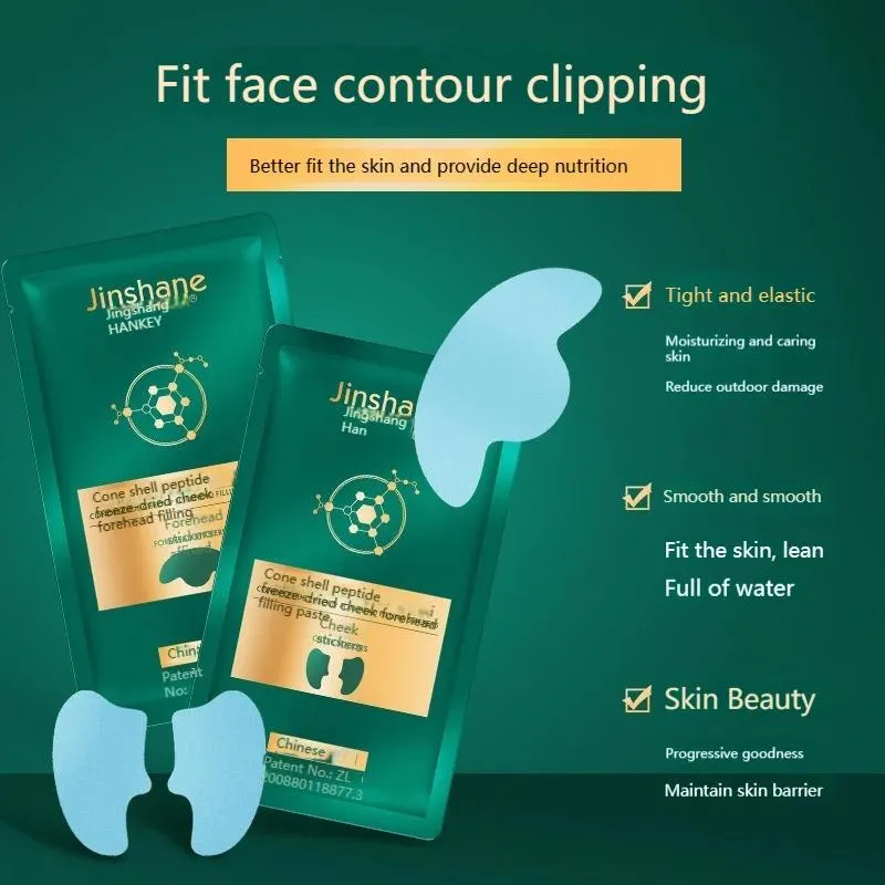 Jinshane Taro Peptide Freeze Cheek  Forehead Filling Essence