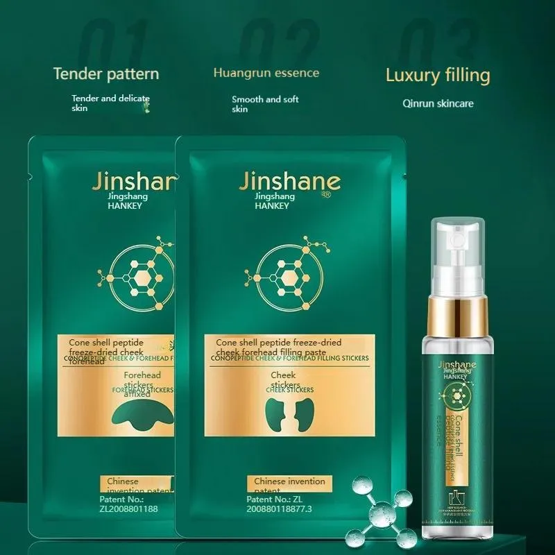 Jinshane Taro Peptide Freeze Cheek  Forehead Filling Essence