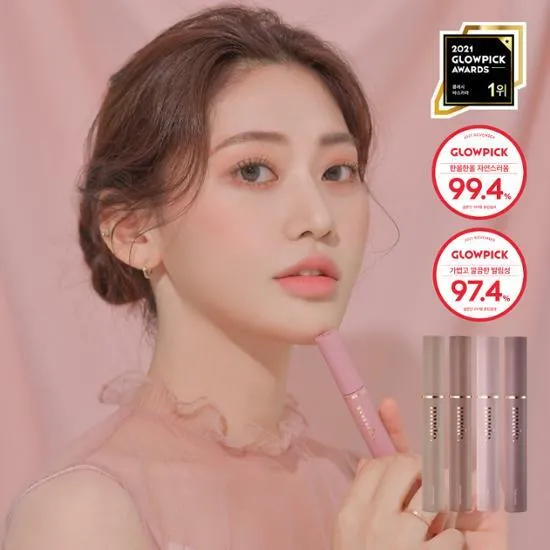 ★Mude★ Inspire Curling Mascara Set