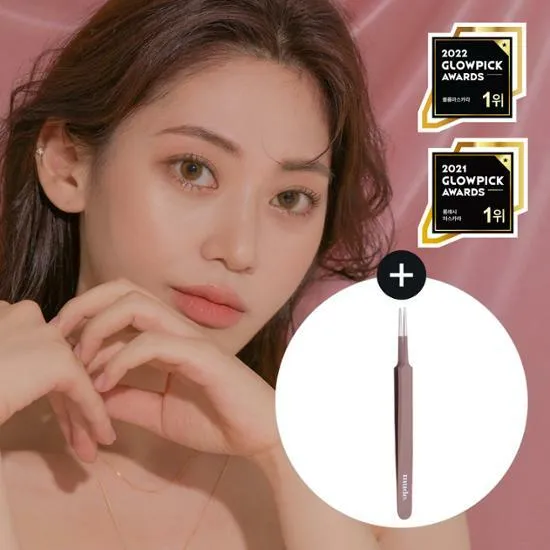 ★Mude★ Inspire Curling Mascara Set