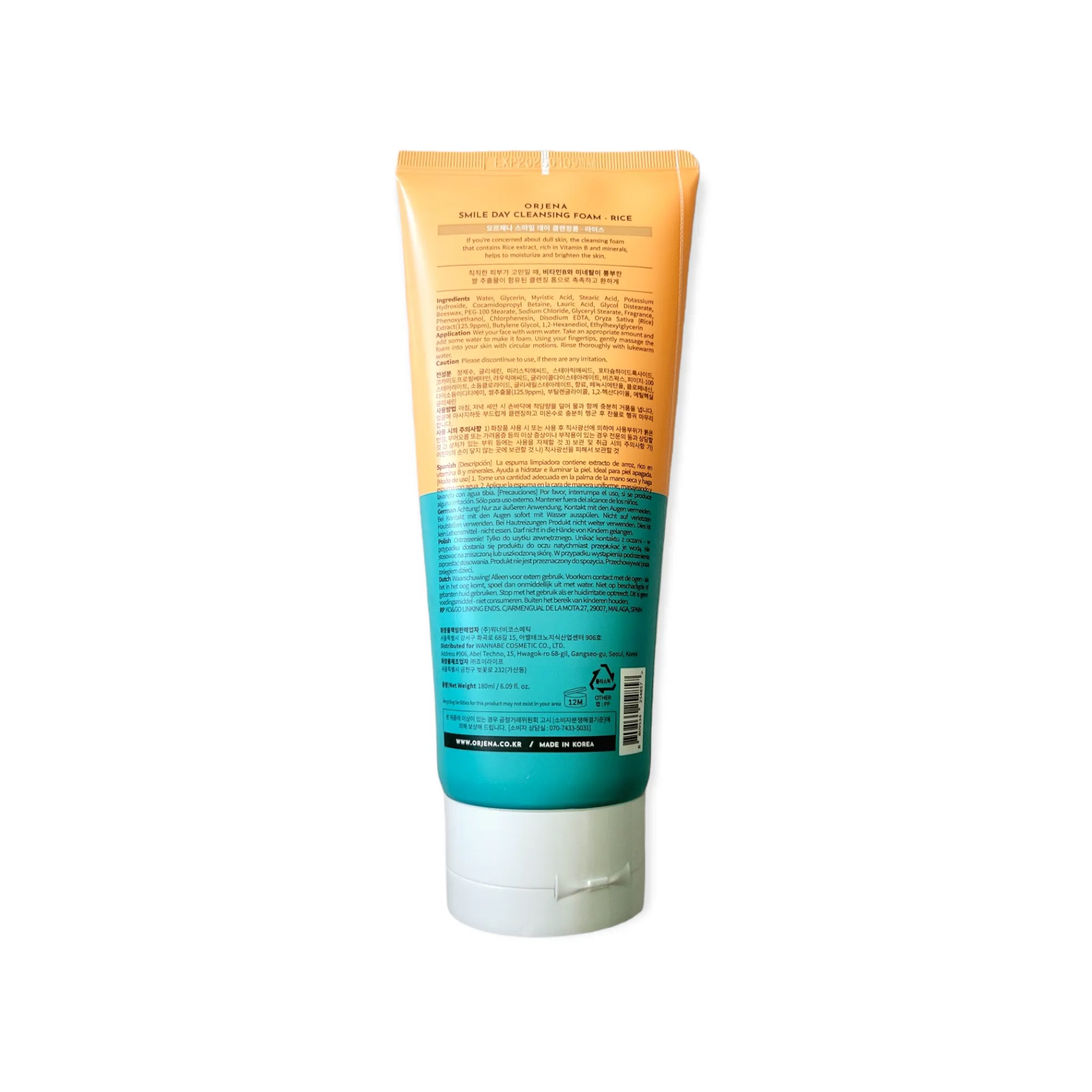 Orjena Rice Cleansing Foam