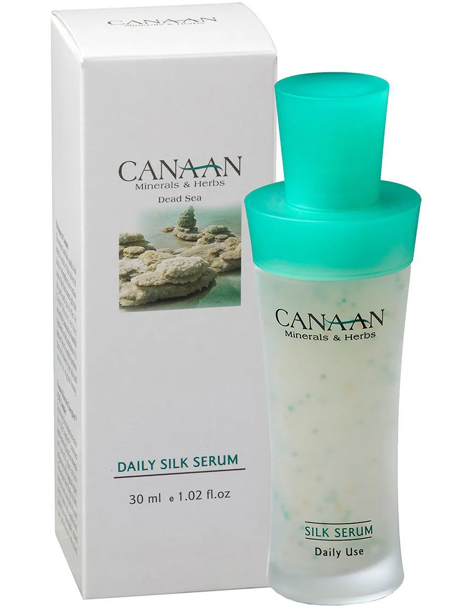 Silk Serum For Daily Use