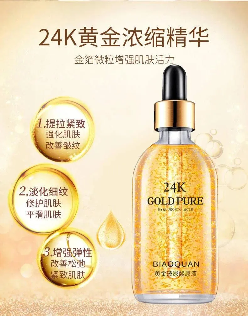 Skin Moisturizing Serum-Radiant Glow