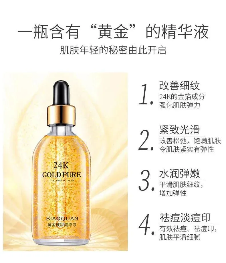 Skin Moisturizing Serum-Radiant Glow